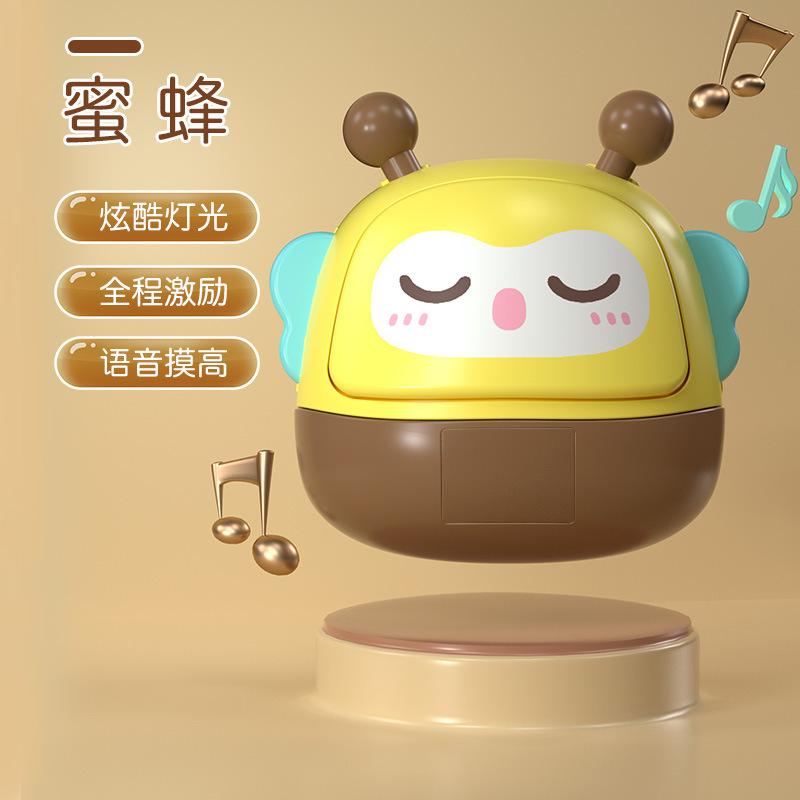 Touch High Artifact, Counting Voice Toys, High Jump Pat Music, Children'S Height Training, Bouncing And Touching High Toys