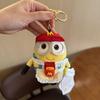 Minions And Monsters Plush Keychain Toy With Cartoon Style For Kids And Collectors