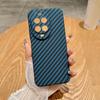For Huawei nova 14 5G Case Hard PC Phone Cover Carbon Fiber Texture Drop Proof