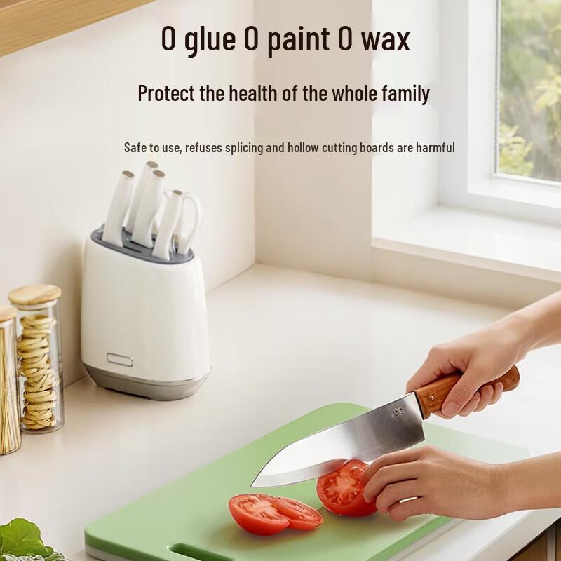 Antibacterial Double-Sided Plastic Cutting Board