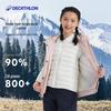 Decathlon Kids' 3-in-1 Down-Lined Ski Jacket