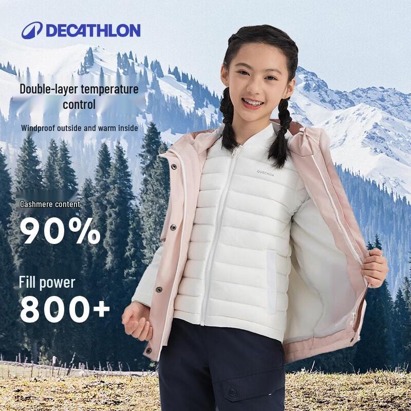 Decathlon Kids' 3-in-1 Down-Lined Ski Jacket