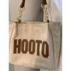 College-Studenten Einseitige Canvas-Tasche Große Tasche Damen Große Kapazität Neu Sommer Hochwertige Pendler-Spielzeugtasche