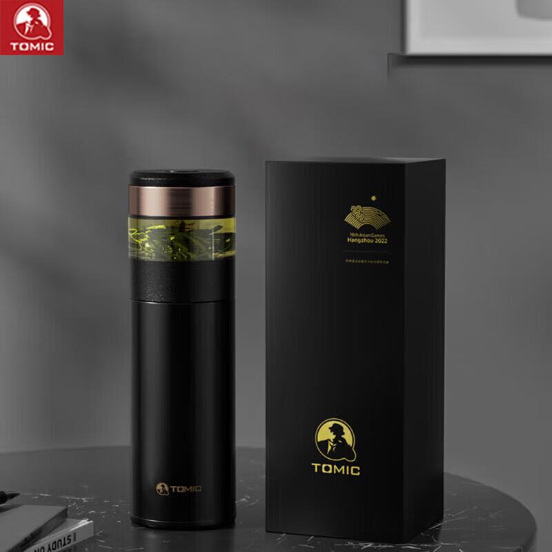 TOMIC Portable Insulated Tea Mug with Silver Infuser