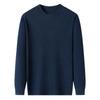 Men's Solid Color Jacquard Sweater - 2025 Autumn/Winter Casual Round Neck Knitwear