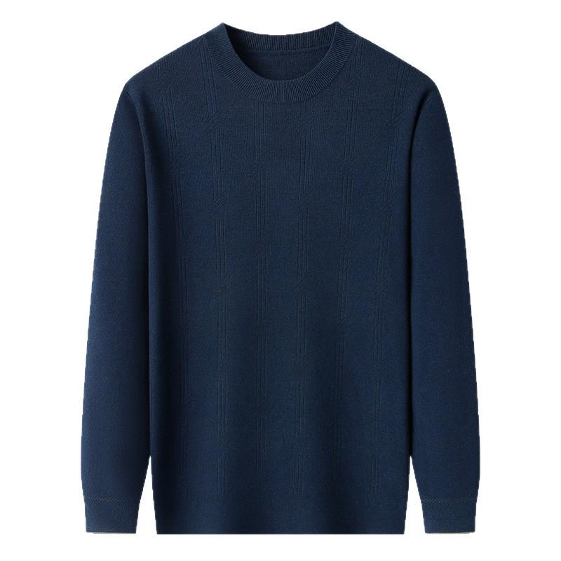 Men's Solid Color Jacquard Sweater - 2025 Autumn/Winter Casual Round Neck Knitwear