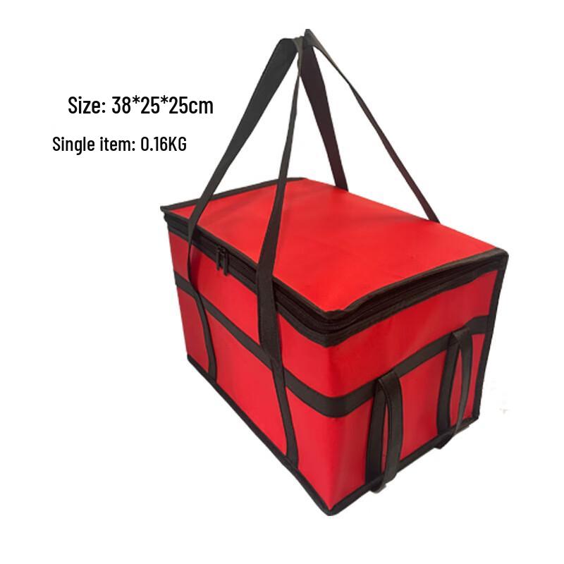 Zhichu Insulated Picnic Cooler Bag