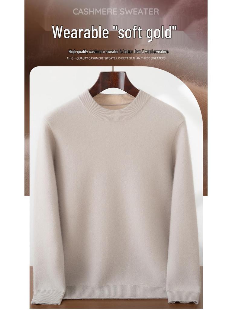 Men's Cashmere Half-High Neck Thick Knit Casual Pullover Sweater