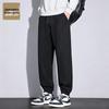 Jeanswest Men's Outdoor Sports Casual Sweatpants
