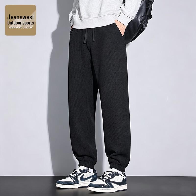 Jeanswest Men's Outdoor Sports Casual Sweatpants