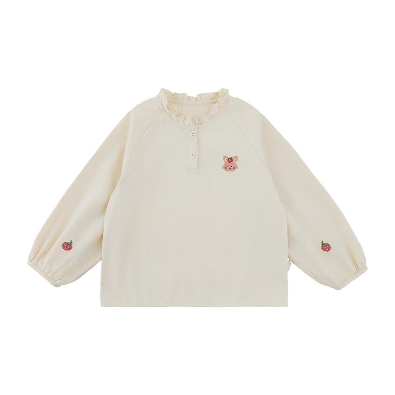 YouYou Girls  Spring Ruffle Collar Doll Shirt, Denim Pants & Vest Collection 160 cm