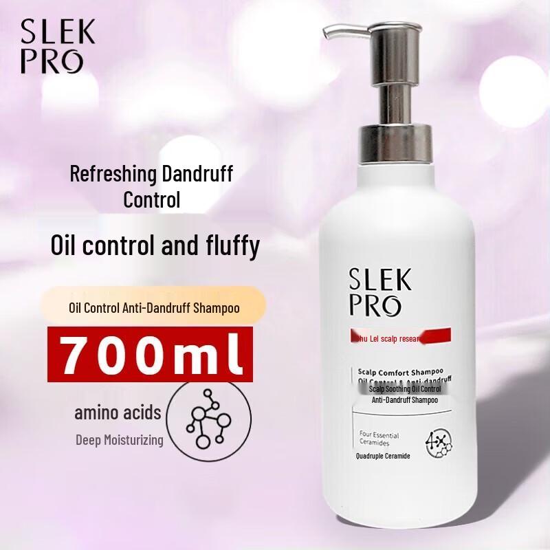 ShuLei PRO Series Amino Acid Shampoo
