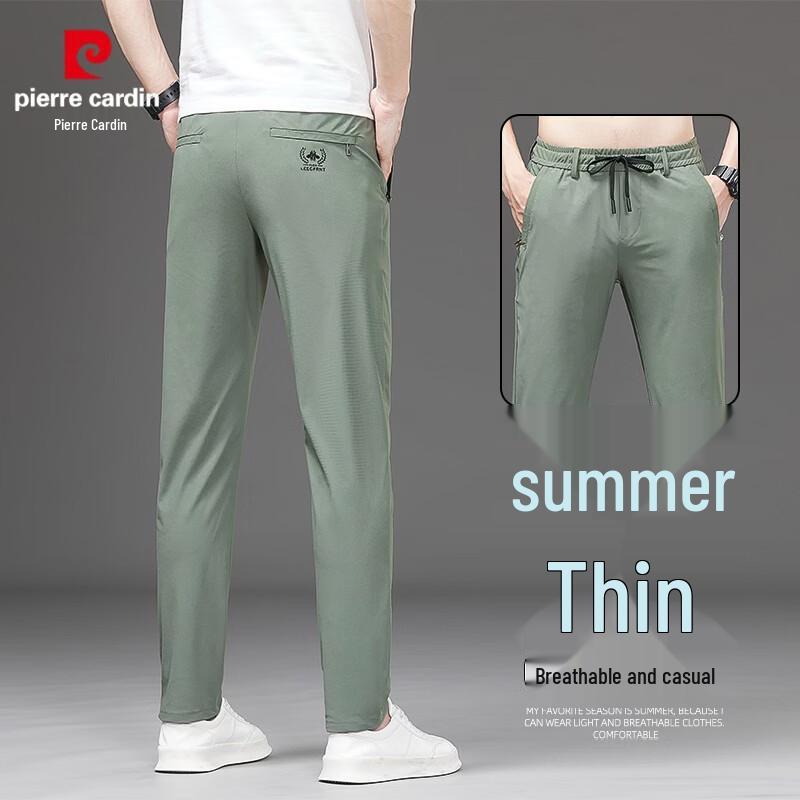 Pierre Cardin Men's Ice Silk Casual Pants