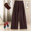 2026 Spring Women's High-Waisted Wide-Leg Pants - Titanium Gold Cotton, Slimming and Versatile 