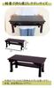 OSMAC Buddhist Altar Writing 60cm Wide X 30cm Deep X 25cm Foldable for Ideal for Memorial and Sutra Made of Natural Paulownia Desk, Desk, High,