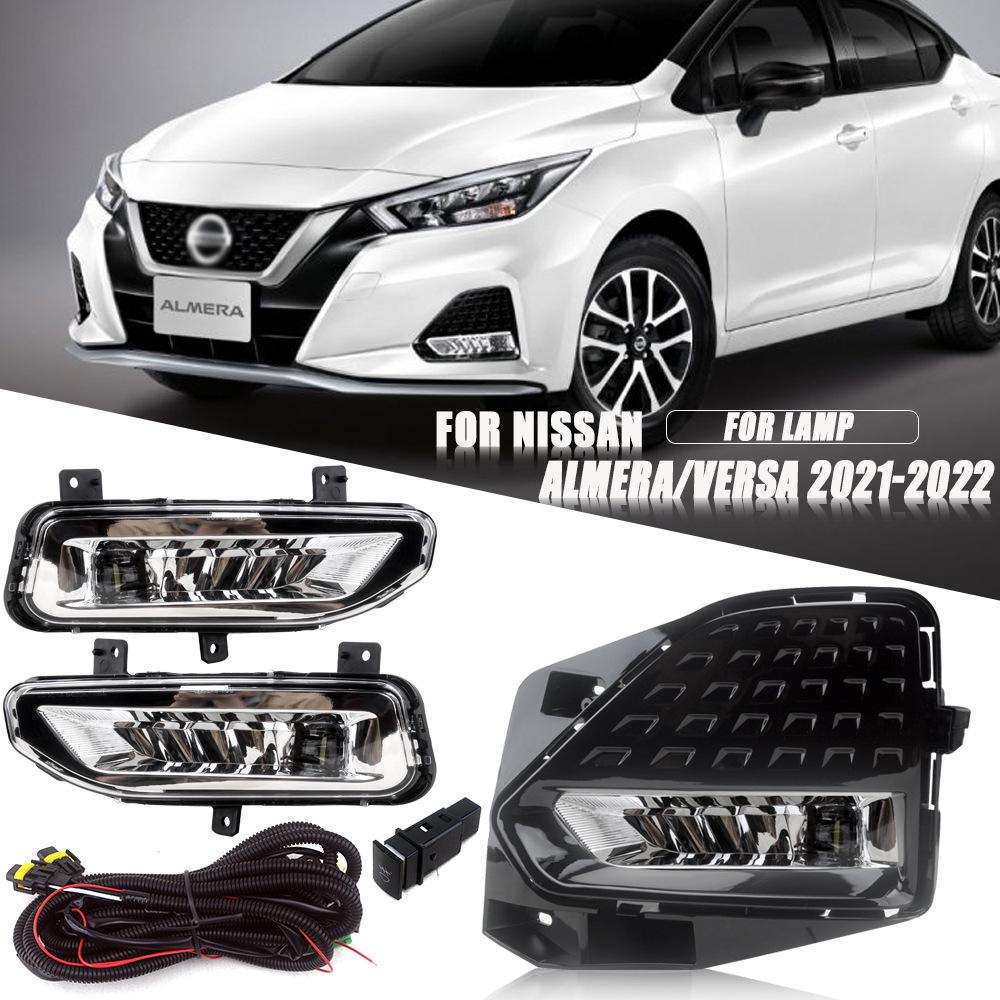 Nissan Sunny/Almera/Versa 2021 Fog Light & Headlight Kit