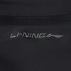 Li-Ning Simple Comfortable Casual Versatile Solid Color Straight Leg Mid Rise Sports Pants Men Pants Black AYKV937-1