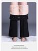 High Waist Women's Winter Velvet Micro-Flare Pants - Slimming Casual Suit with Thickened Fabric