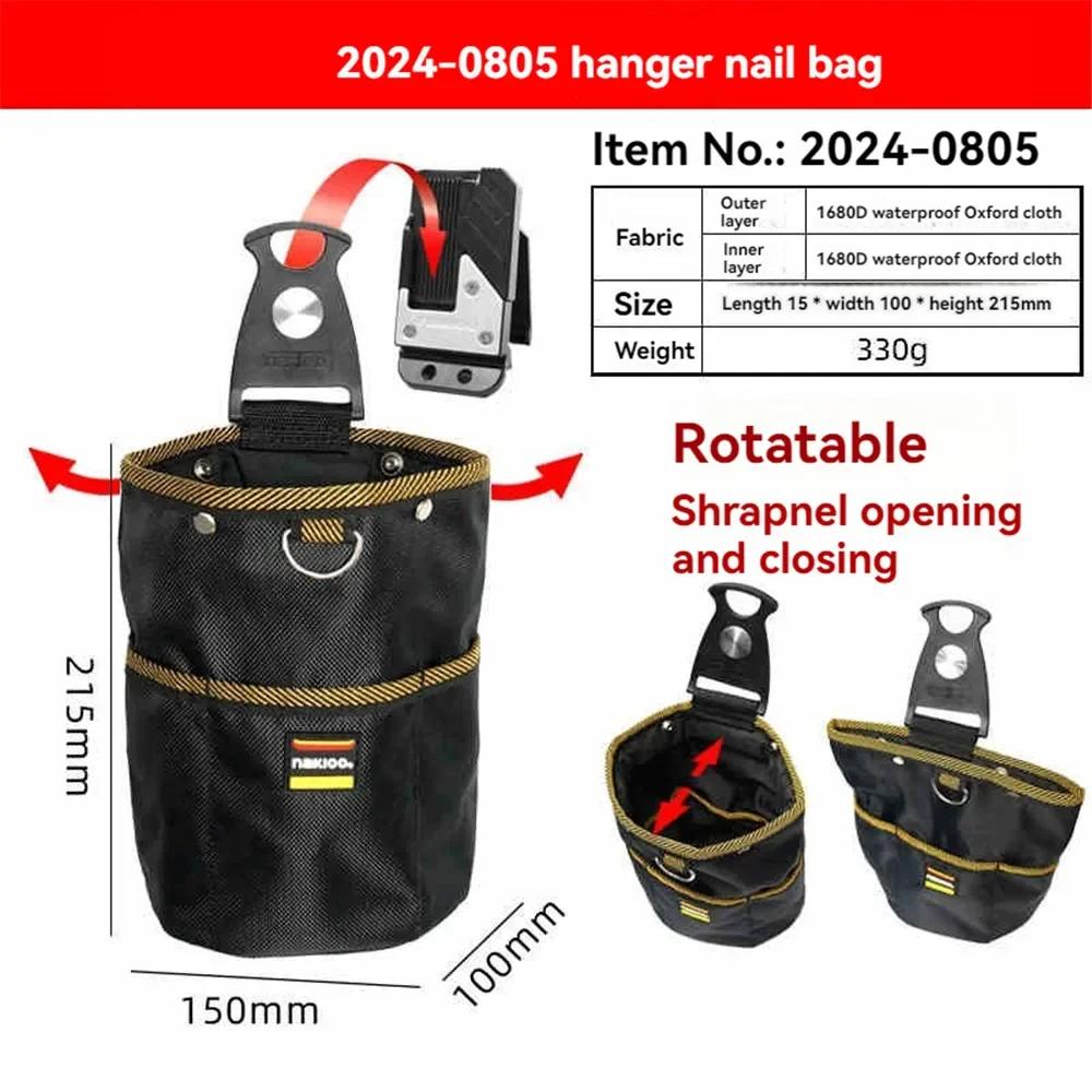 

NAKIOO 1680D Rotatable Quick-hanging Nail Tool Bag Tool Pouch for Woodworking Electrician Mechanic Man Gift Tool Organizer New чёрный