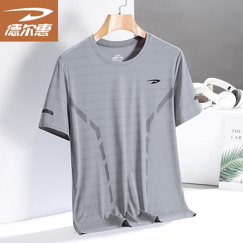 DEERWAY Men s Ice-Cool Quick-Dry Loose Fit T-Shirt L светло-серый