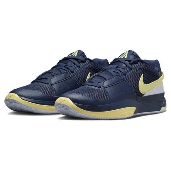 Nike Sí 1 Murray State - FQ4796-402