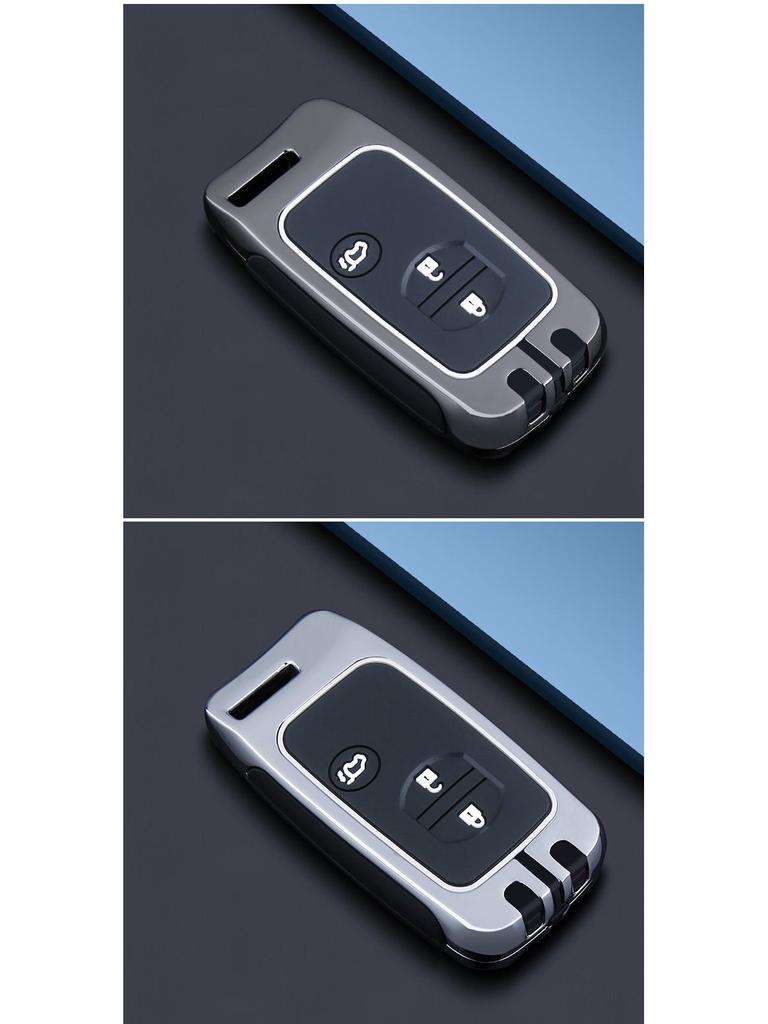 Metal Snap Button Key Case for Toyota: Camry, Crown, Reiz, Prado, Land Cruiser.