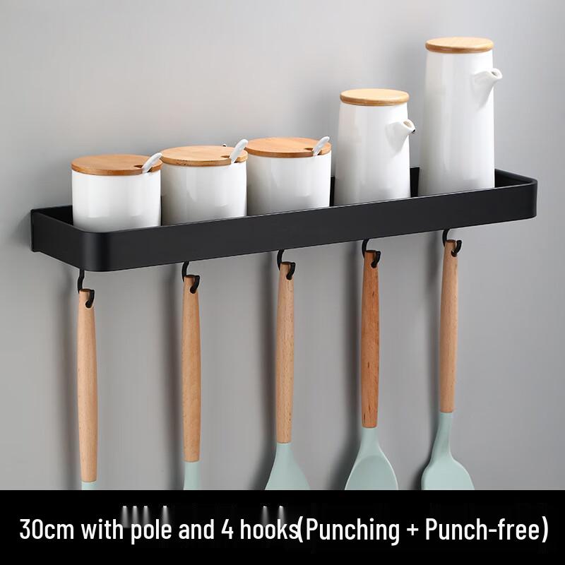 Miling Space Aluminum 30cm Kitchen Seasoning Rack with Hooks