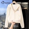 Urban Beauty Women's Hooded Zipper Sweatshirt Jacket