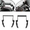 XL750 Motorcycle GPS Smart Phone Navigation Mount Mounting Bracket Adapter For Honda XL 750 Transalp 750 2024