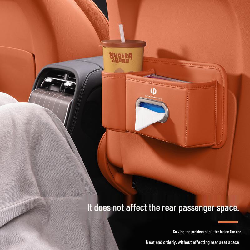 Leapmotor Car Cup Holder Tissue Box for C10/C11/C16/C01/D19/B10 - Multifunctional Interior Decor