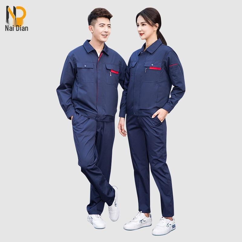 Naidian Summer Ventilated Work Jacket GYJ-888 180