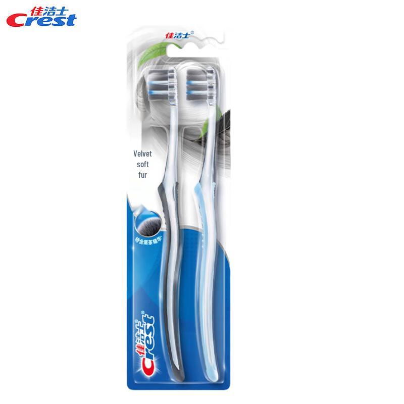

Crest Velvet Black Tea Gum Care Soft Toothbrush (2-Pack)