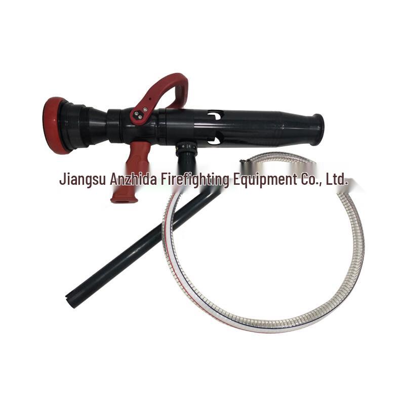 Lieve PQ8/65 Handheld Low-Expansion Fire Foam Gun 1