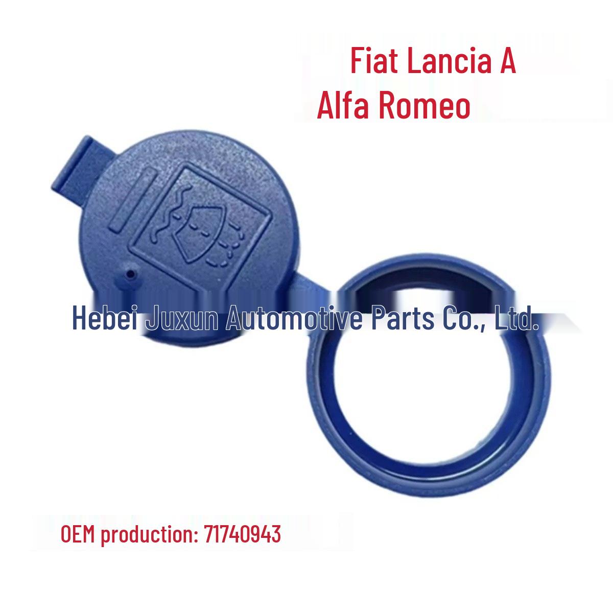 

Крышка заливной горловины бачка стеклоомывателя Alfa Romeo, Fiat, Lancia (Деталь 71740943) Juxun