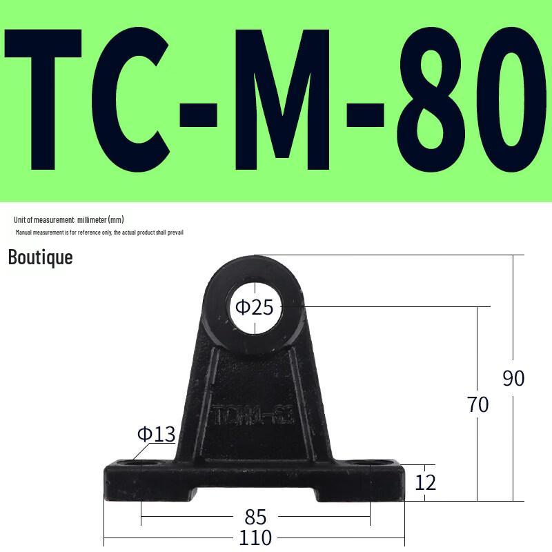 Cylinder Center Pivot Bracket