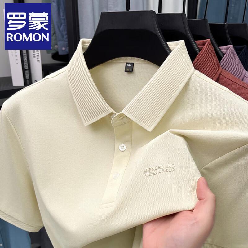 

Romon Men s Summer Polo T-Shirt L