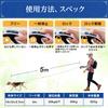 COLEDO 5m Retractable Dog Leash with Light, Rechargeable, for Small, Medium, and Large Dogs [Maximum Length: 5m, Weight Capacity: 30kg]
