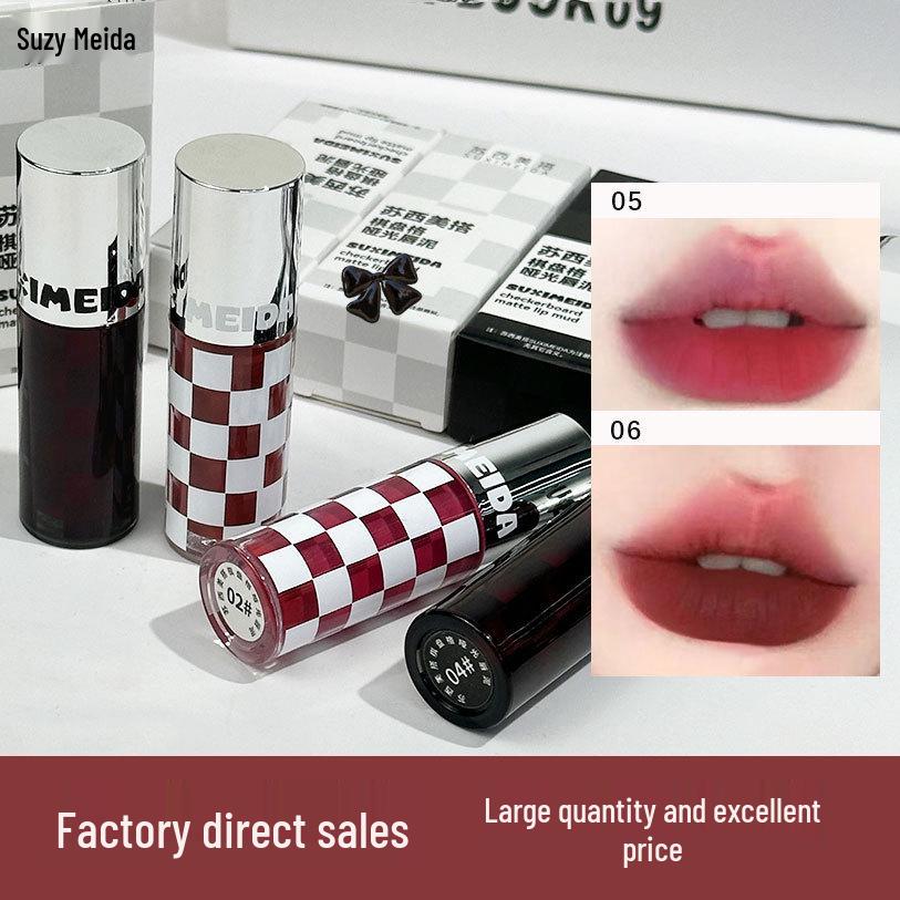 Dark Chic Velvet Lip Glaze - Checkered Matte, Ideal for Parties and Students