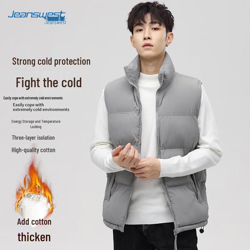 JEANSWEST Men's Padded Sleeveless Vest Jacket