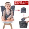 Baby Chair Belt Chair Belt with Storage Pocket Portable Meal Baby Chair Accessories Infant Travel Safety Hoshi