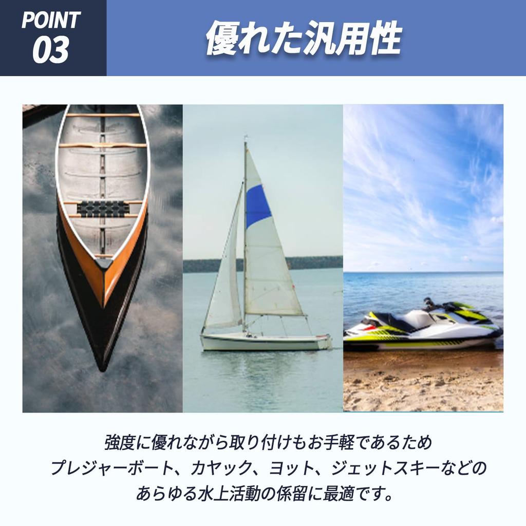 Mitoland Cleat Sea Anchor Boat Ship Parts Rope Hardware Mooring Dock Sailboat Corrosion Resistance