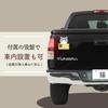 Takasu Shoten Dash Cam Magnet Car Sign Sticker Sticker Car Rear Warning Recording Dog Cat (Cats (White Gray))