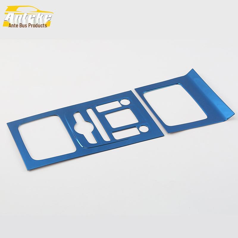 Shift Panel Trim Kit for 18 Tang Models: Center Console, Cup Holder, Lever & Bright Ring Accessories