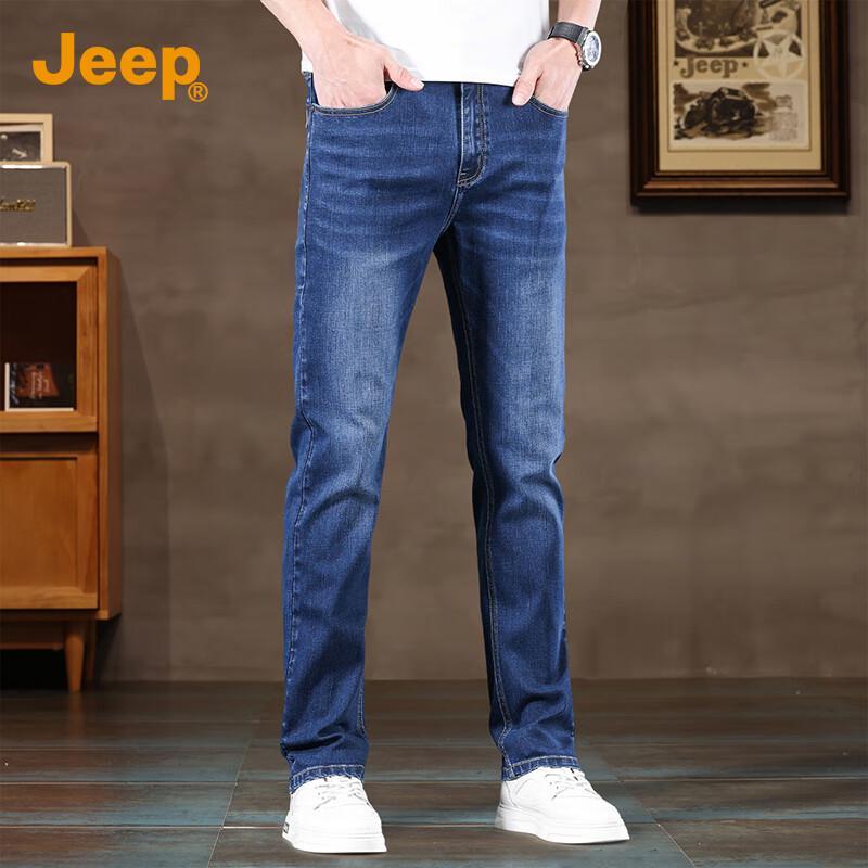 Jeep Men's Casual Stretch Straight-Leg Denim Jeans