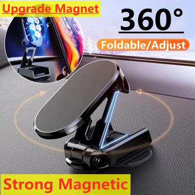 Manyetik Araba Telefon Tutucu Montajı Katlanır Mıknatıs Akıllı Telefon Cep Telefonu Standı Cep Telefonu GPS Desteği Arabada iPhone İçin Braket