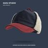 Retro Woolen Color Matching Bomber Hat Men And Women Street Japanese Trend Peaked Cap Plush Thermal Ear Protection Baseball Cap