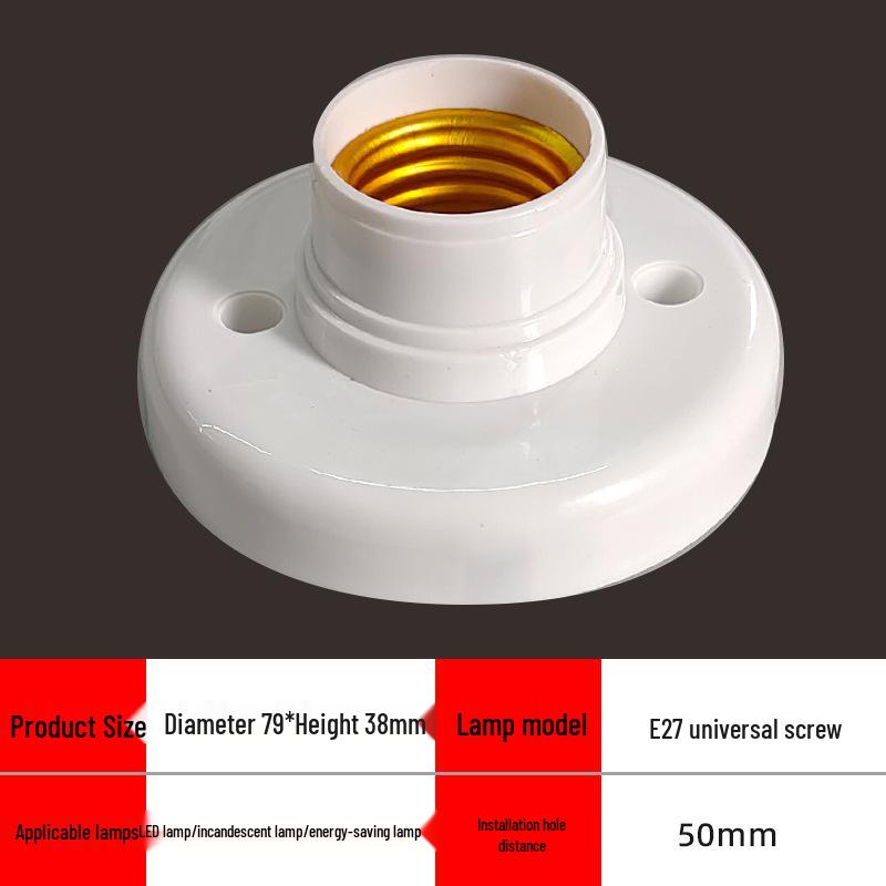 LED Infrared Adjustable Smart Delay E27 Screw Base Surface-Mounted Motion Sensor Lamp Holder