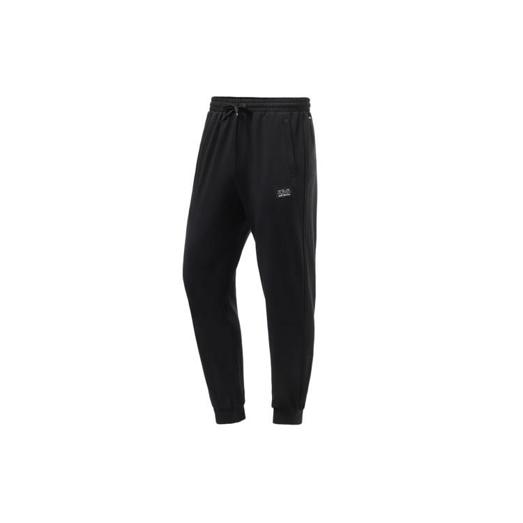 Мужские вязаные спортивные штаны Li Ning Fitness Series AKLR299-1 XXXL