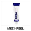 Pielęgnacja twarzy – Peelingi i produkty złuszczające