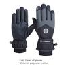 Protective Motorcycle Gloves Touchscreen Soft Cold Resistant